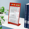 Tischkalender Desktop 3 Color Bestseller, 2 Jahre, rot