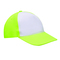 5-Panel-Cap SHINY