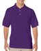 DryBlend® Jersey Polo